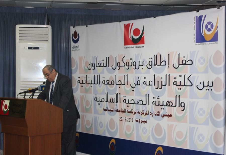 عميد "الزراعة" يرد: الدكتورة من عداد الاساتذة المتعاقدين 