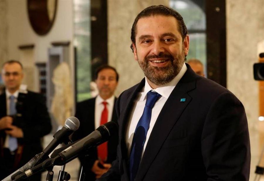 الحريري: فصح مبارك للطوائف الشرقية