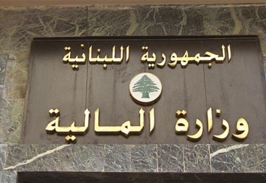  إلى الموظفين الإداريين... إليكم هذا الإعلان!