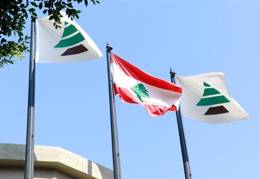  توقيف  مُطلق النار على بيت الكتائب المركزي