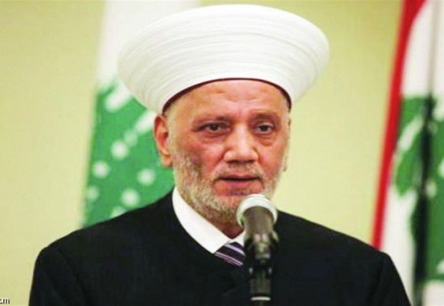 السبب وراء عدم مشاركة دريان في مؤتمر السلام