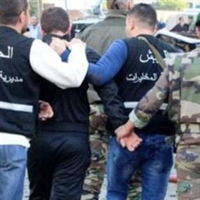 توقيف سوري في عرسال للاشتباه بانتمائه الى المجموعات المسلحة