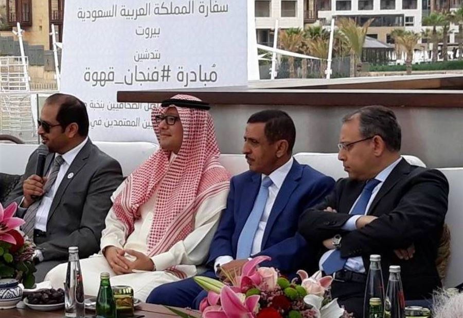 ماذا بعد "فنجان القهوة"؟ ماذا بعد "فنجان القهوة"؟
