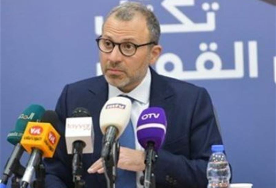 نواب و وزراء "لبنان القوي" يطلقون... "#انا_مع_باسيل"