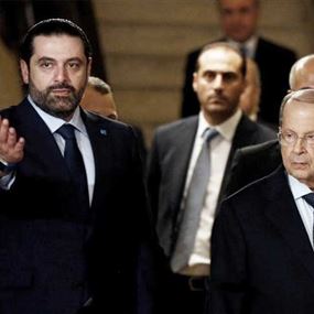طرح  جديد للحريري قد يحل أزمة التشكيل