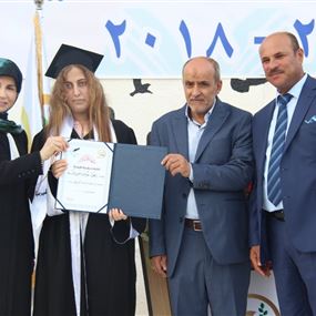 عز الدين: المماطلة بتشكيل الحكومة لم تعد مقبولة  عز الدين: المماطلة بتشكيل الحكومة لم تعد مقبولة