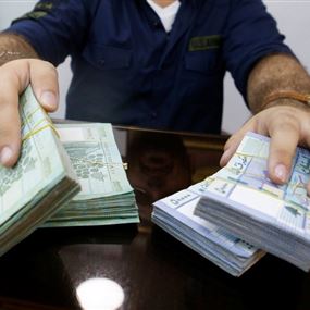 2019 أسوأ بأشواط! 2019 أسوأ بأشواط!