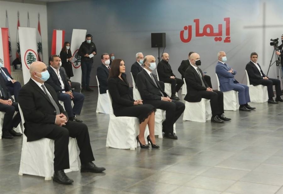 بالأسماء... نواب "القوات" المصابين بكورونا!