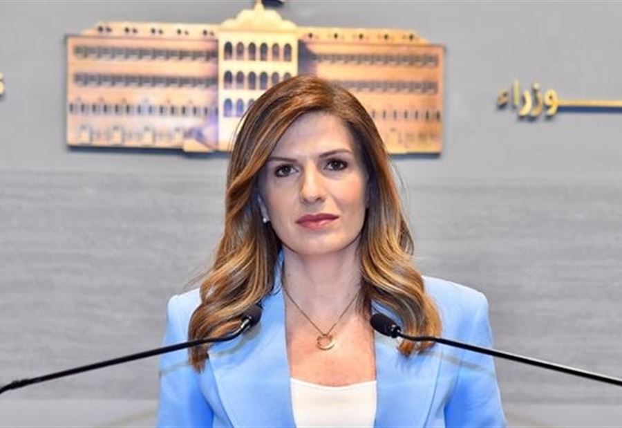 بُشرى من وزيرة العمل
