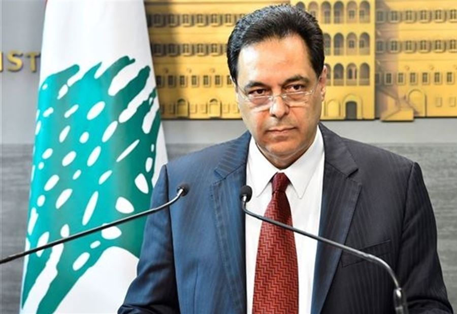 دياب يرفض الخضوع للإستجواب 