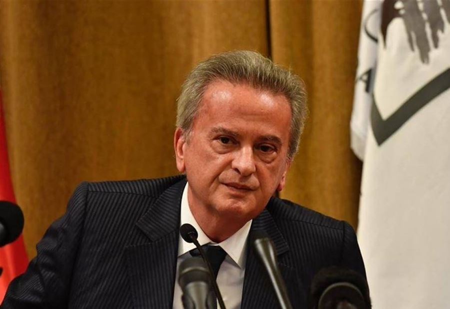 طلبٌ من سلامة الى المصارف 