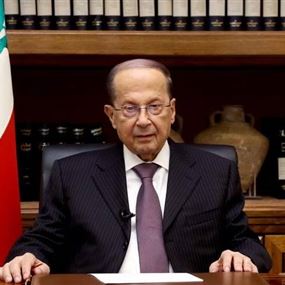 الرئيس عون الاثنين في ستراسبورغ