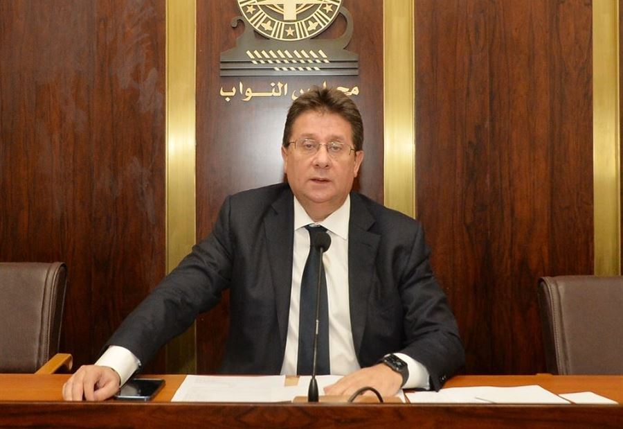 الصندوق السيادي... ماذا كشف كنعان بعد اجتماع لجنة المال؟