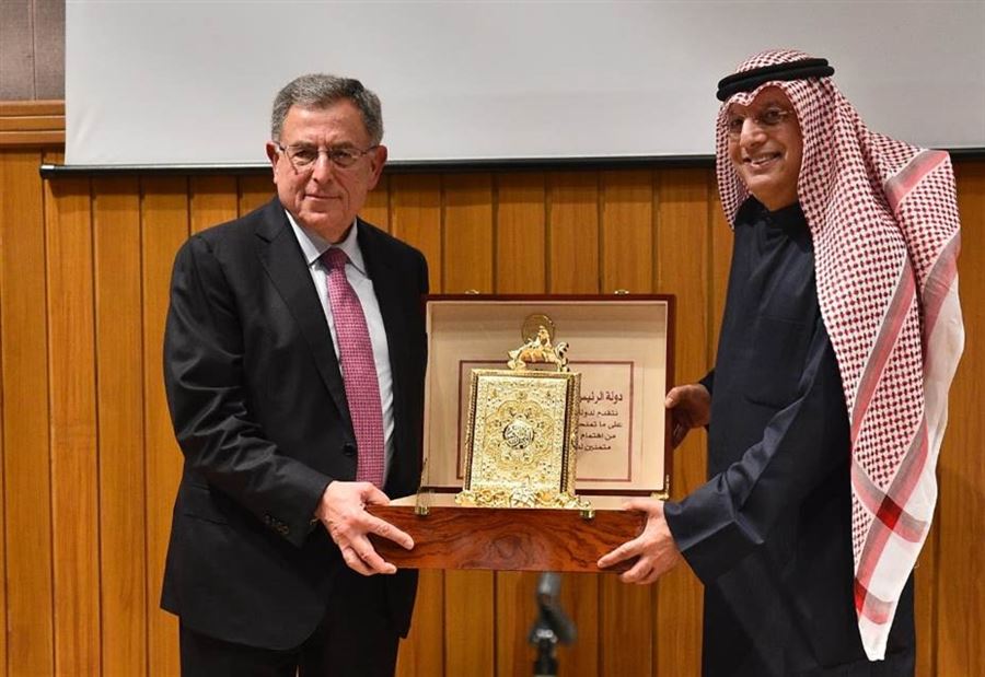 السنيورة محاضرا في الكويت عن مشاكل العالم العربي