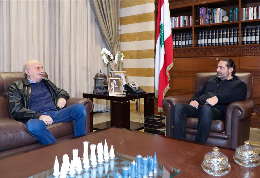 لقاء بين الحريري وجنبلاط في بيت الوسط 