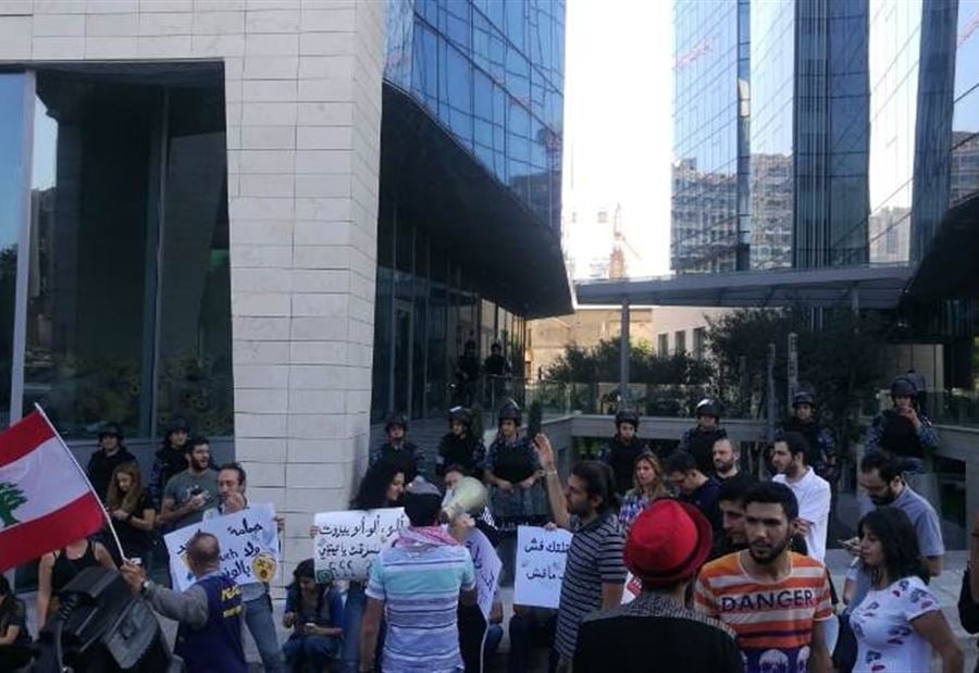 اعتصام أمام مبنى "تاتش"