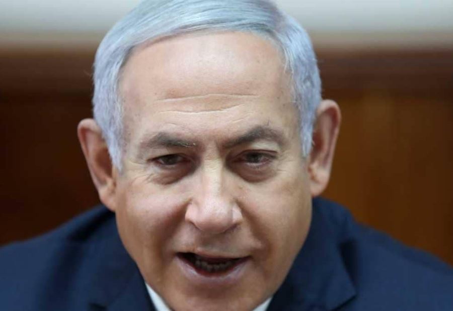 بعد اتهامات الرشوة وخيانة الأمانة.. ماذا ينتظر نتانياهو؟ بعد اتهامات الرشوة وخيانة الأمانة.. ماذا ينتظر نتانياهو؟