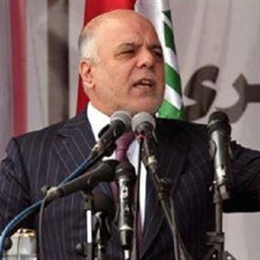 العبادي: 2016 عام القضاء على الفساد والتخلص من "داعش"