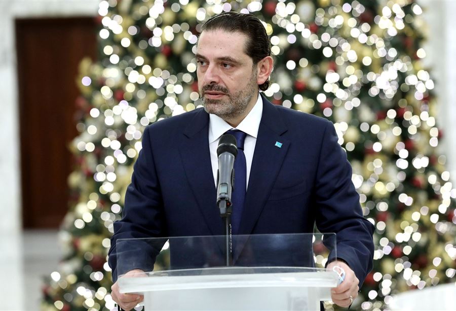 الحريري إعتذر؟!