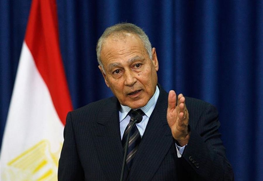 أبو الغيط يدعو إيران لتغيير المسار