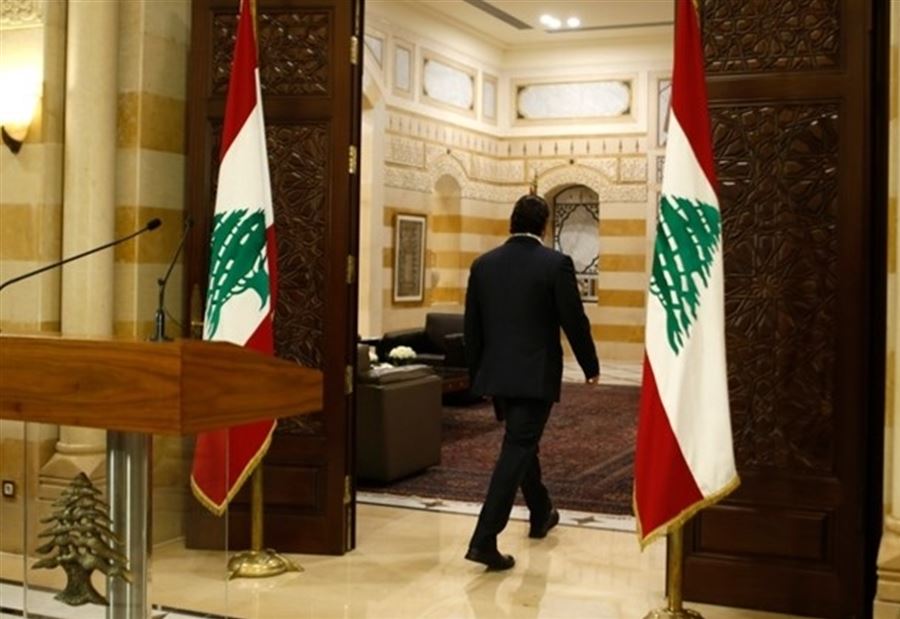 الحريري: "لا ثقة"
