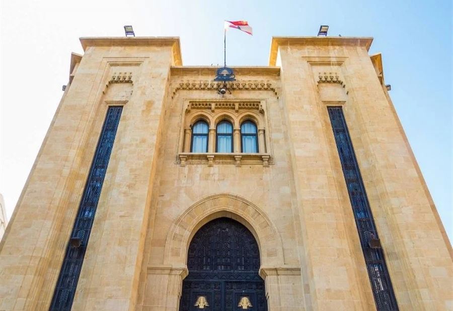 تشريع الضرورة: الخطأ لا يُبرّر بالخطأ