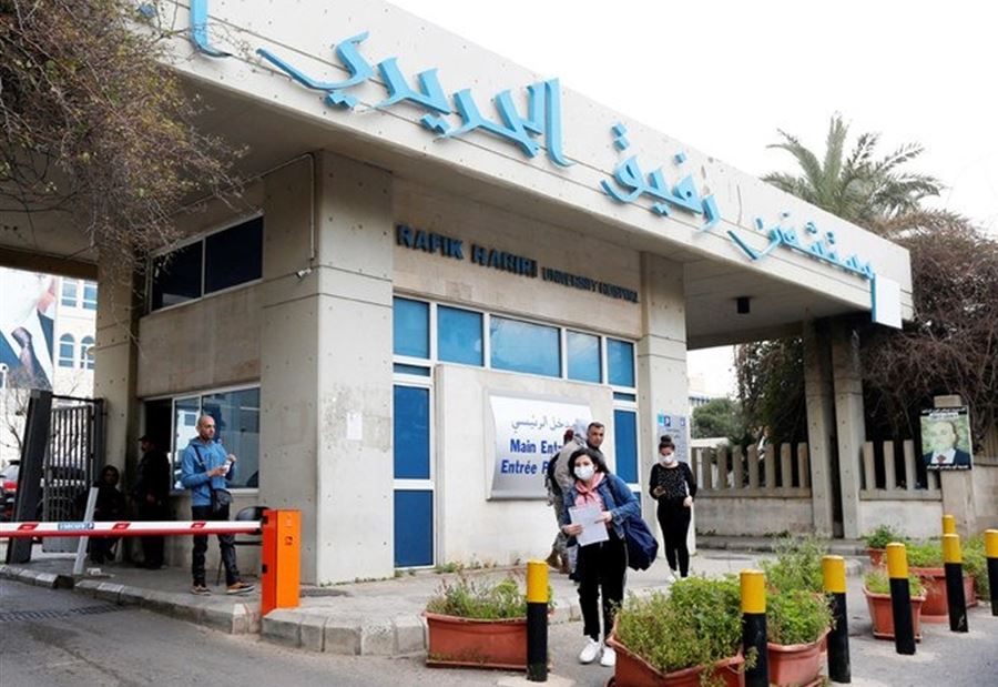 بالأرقام: آخر تطورات "كورونا" في مستشفى الحريري