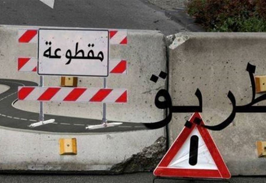 تدابير سير في بيروت بين تقاطع العدلية وسامي الصلح