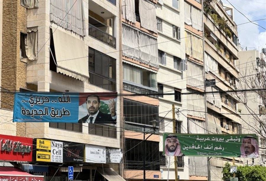 يروج المخدّرات في صبرا والطريق الجديدة والمدينة الرياضيّة!