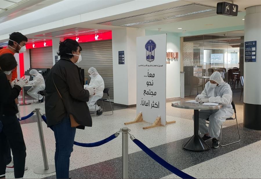  إصابتان بـ "كورونا" على متن رحلة أبيدجان