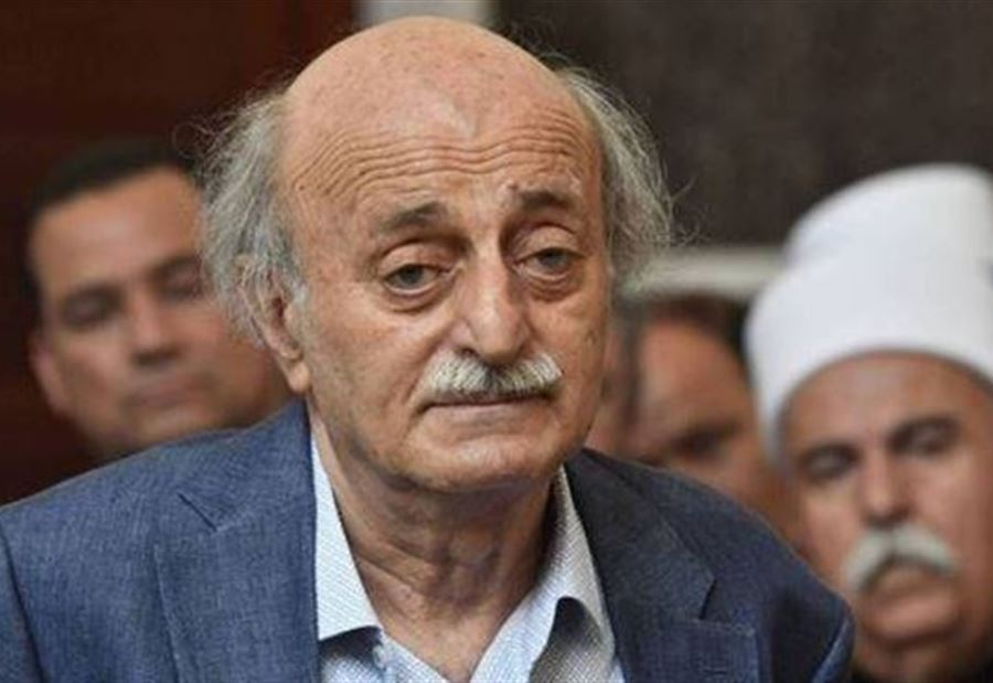 جنبلاط: لست متخوفاً من فتنة!