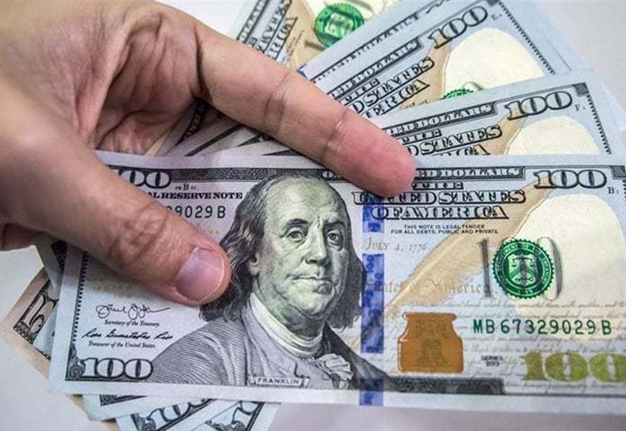 سعرُ صرف الدولار اليوم الخميس