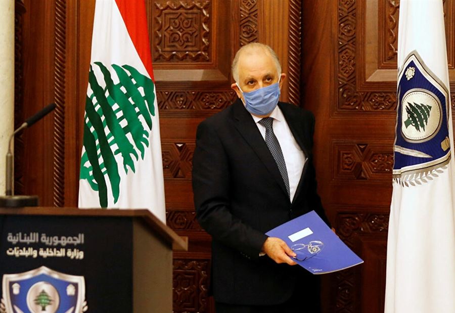 إطلاق منصة البلديات المشتركة غداً