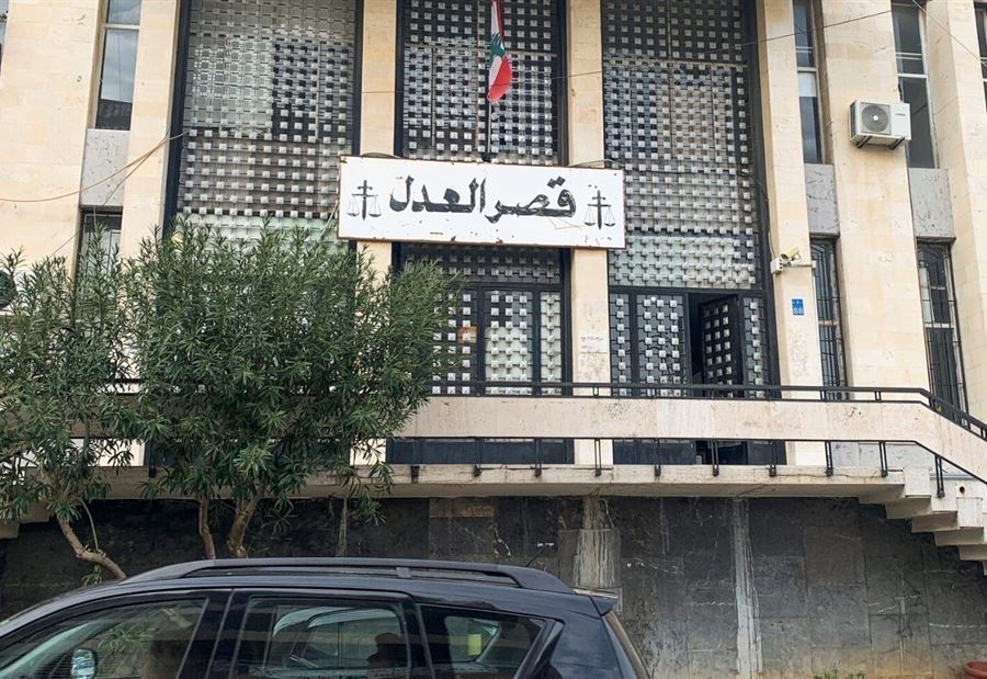 تعليمات صارمة في نيابة بعبدا... من الشكاوى إلى المظهر اللائق!