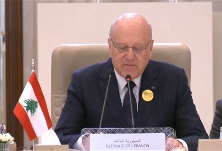 ميقاتي "يكشف": الخسائر الناجمة عن العدوان تتجاوز 5 مليارات دولار ميقاتي "يكشف": الخسائر الناجمة عن العدوان تتجاوز 5 مليارات دولار
