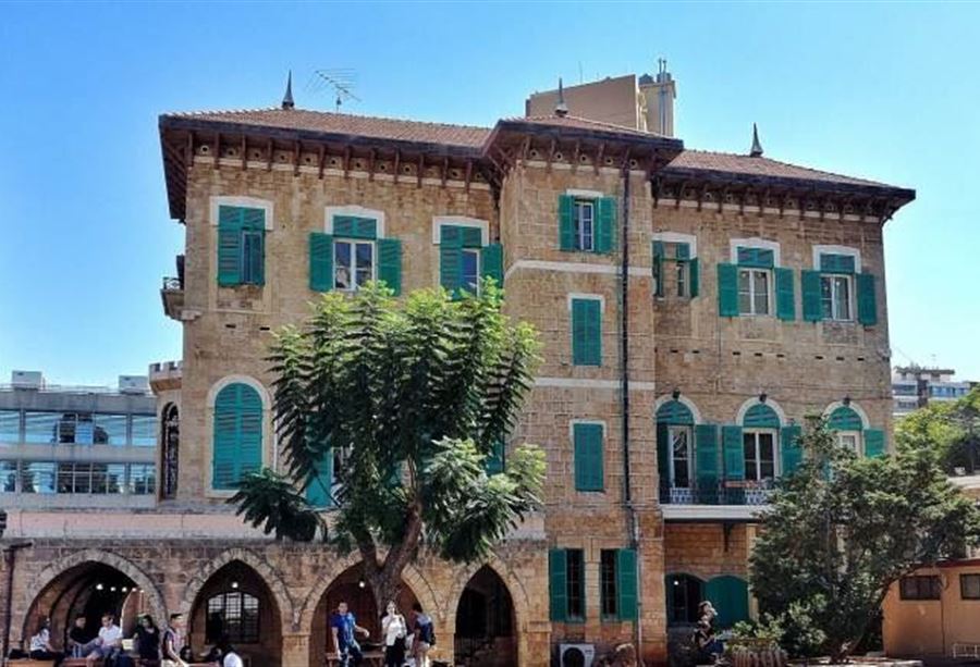 قرار جديد لوزير الثقافة يتعلق بالليسه عبد القادر