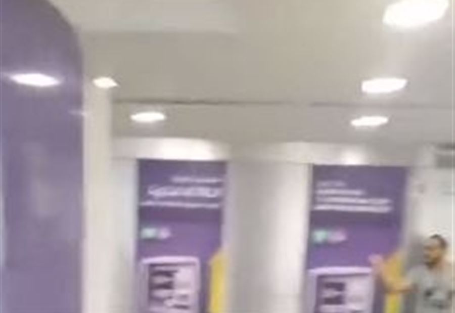 بعد إقتحام بنك بيبلوس... "صرخة المودعين" تدعو وتحذّر!