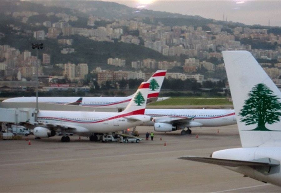 بيانٌ من الطيران المدني بشأن "الطائرة الإيرانية" 