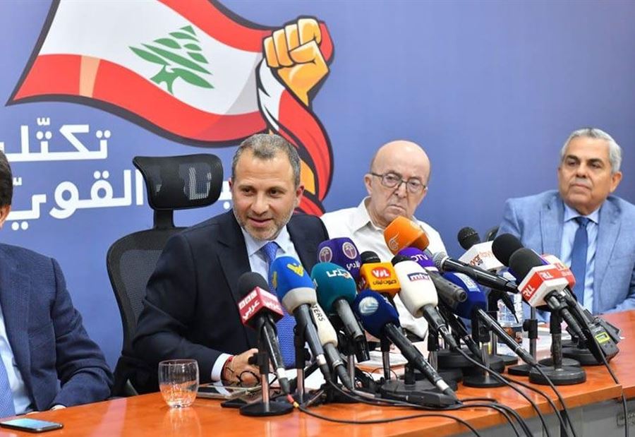 "لبنان القوي" يجتمع اليوم برئاسة باسيل