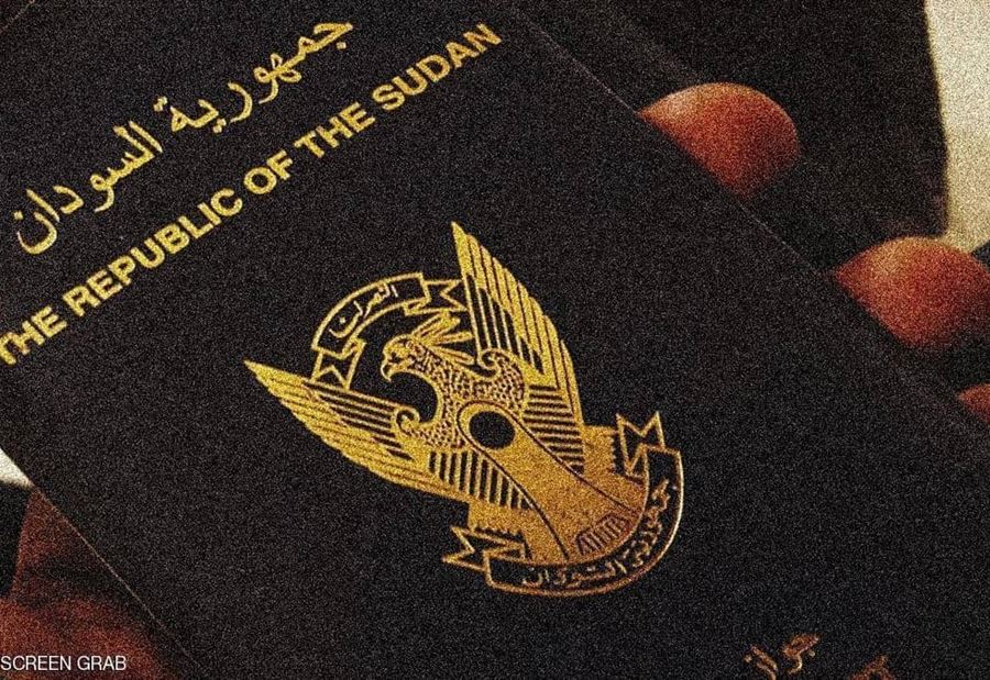 السودان يعيد النظر في "الجنسيات الممنوحة"