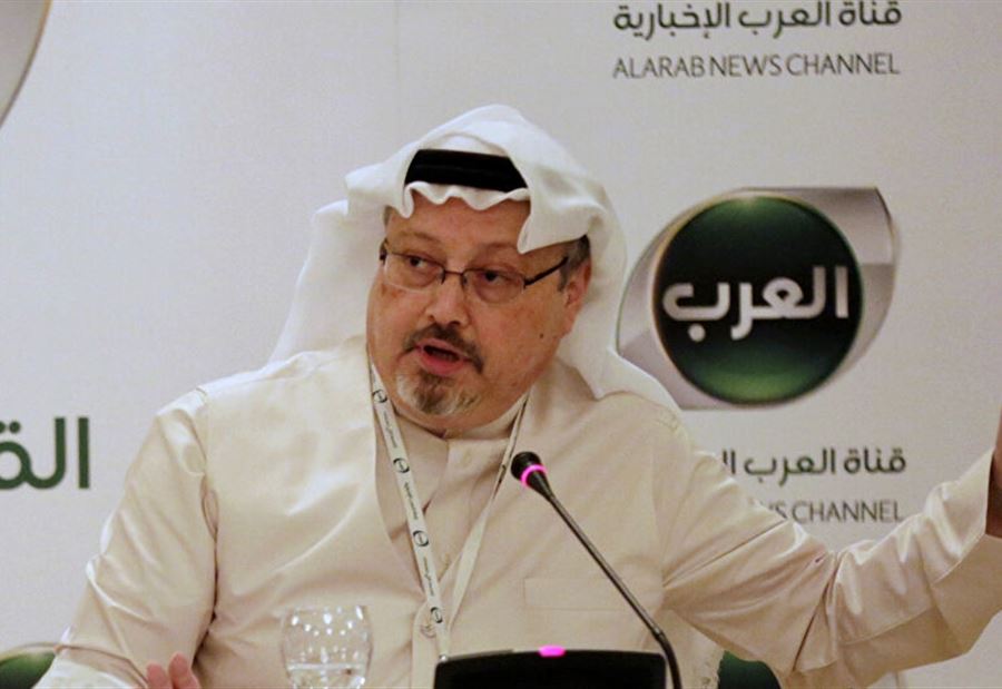 ما الرسالة التي يوجهها بايدن للسعودية بنشر تقرير خاشقجي؟