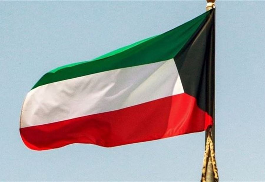 جديد قضيّة موقوفي حزب الله في الكويت