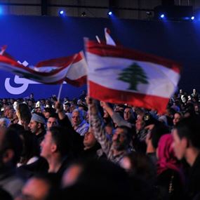 خطاب الحريري يعني..  خطاب الحريري يعني..