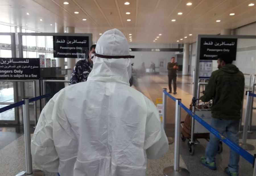 نتائج فحوص رحلات إضافية وصلت إلى بيروت نتائج فحوص رحلات إضافية وصلت إلى بيروت
