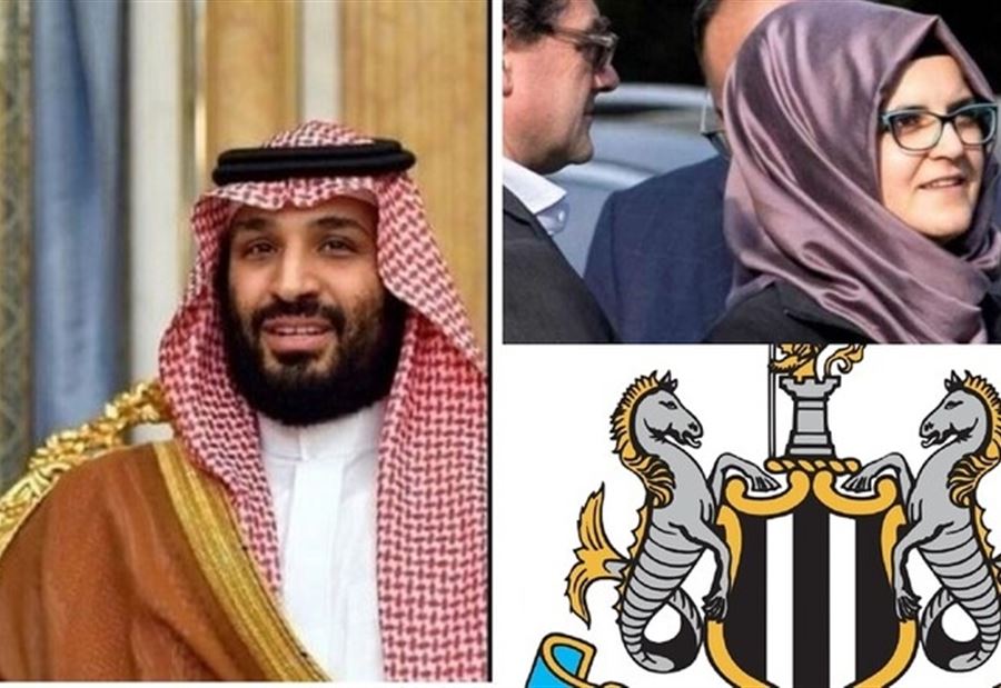 خطيبة خاشقجي تدخل على الخط لتعطيل "صفقة" السعودية 