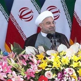 روحاني: إيران ستزيد من قدراتها الدفاعية ولن تتخلى عنها