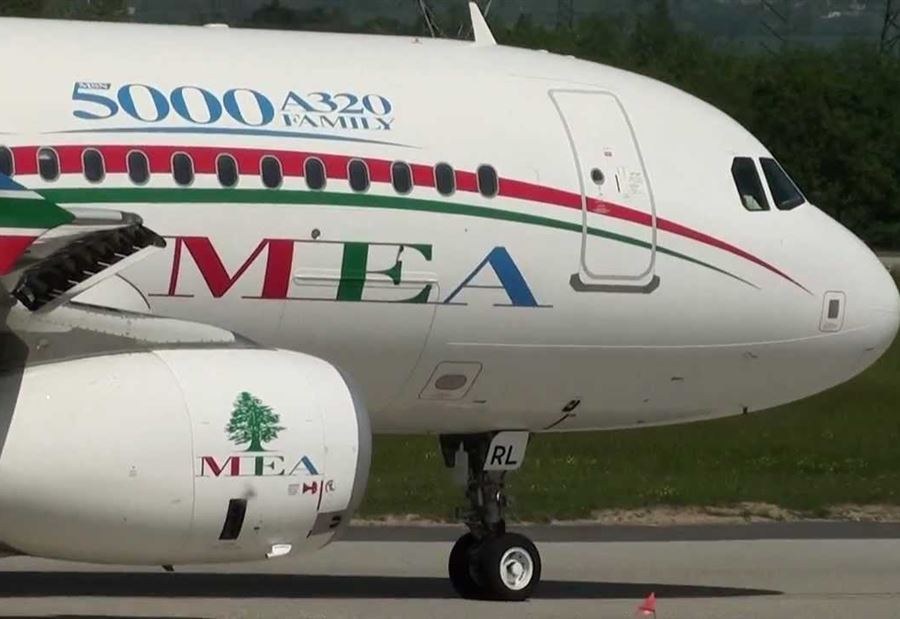 بيانٌ من الخارجية إلى الرعايا اللبنانيين في أوكرانيا