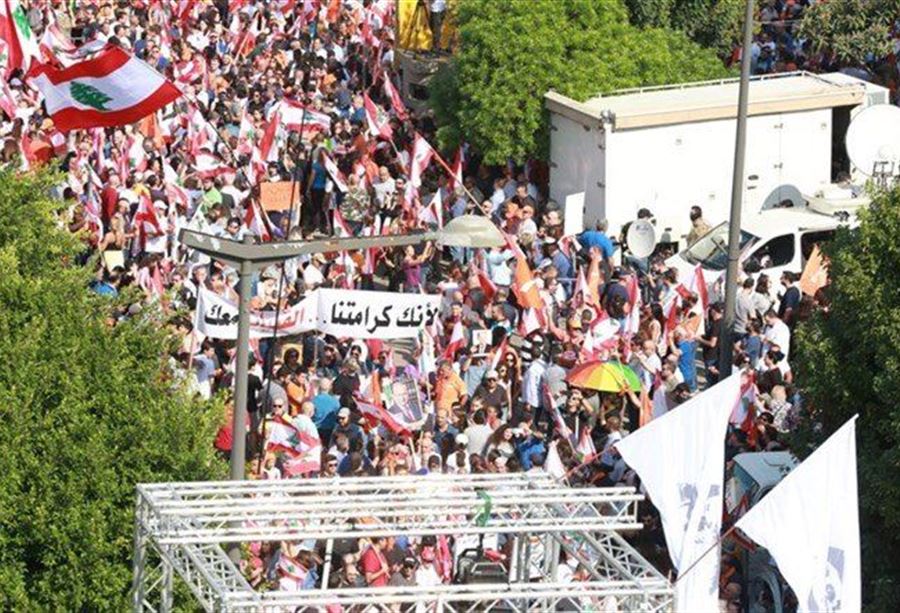 توضيح من "التيّار"