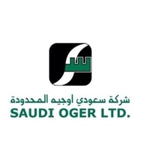 "سعودي أوجيه": إمبراطورية قيد التصفية