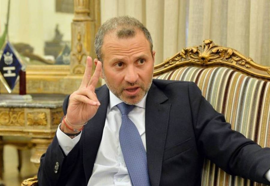 باسيل: "كلنا.. يعني كلنا للوطن"